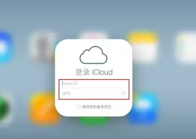 张金镇iPhone维修网点分享如何找回丢失的iPhone 