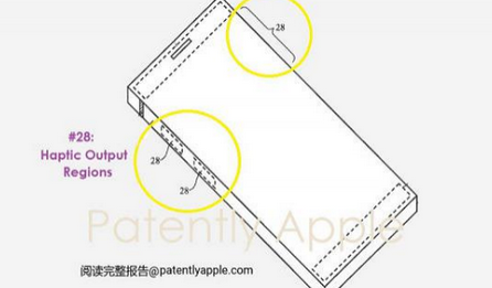 张金镇苹果手机维修站分享iPhone什么时候会用上固态按钮